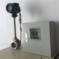 DC-LUGB廣州智(zhi)能飽和蒸汽(qi)流量計