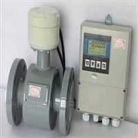 EMFM分體不鏽鋼電(dian)磁流量計
