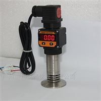 帶(dài)數顯的(de)壓力變(biàn)送器