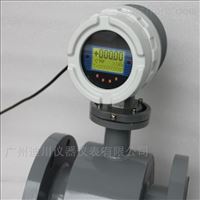 廣(guǎng)州耐腐(fu)蝕化工(gōng)EMFM電磁流(liu)量計