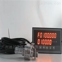 脈沖液(yè)體渦輪流(liu)量計