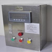 DLPL食品定量控制(zhì)加水設備系統流(liu)量計