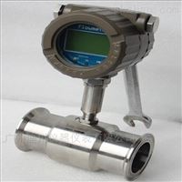 DC-LWS智能(neng)一體卡(kǎ)箍渦輪(lun)流量計(jì)