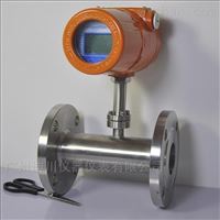 DF-GRS管道式氣體流(liu)量計