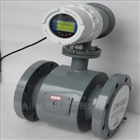 EMFM系列(lie)電池供電(diàn)電磁流量(liàng)計