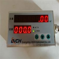 MF5212氧(yang)氣流量計(ji)計量儀器(qì)儀表