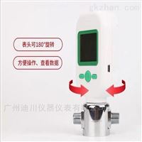 MF5712200L氣體(tǐ)流量計