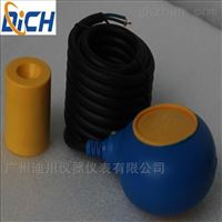 QW-M15-4電纜(lǎn)浮球液位開(kāi)關