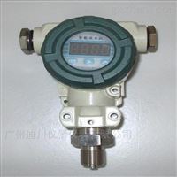DFL-2088防護型(xing)壓力變(biàn)送器