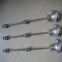 FQ浮(fú)球液位變送器