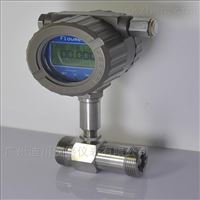 EMFM水泥漿流量計