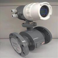 OEM電磁(ci)流量計