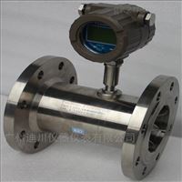 智能型LWGY渦輪流(liu)量計價格